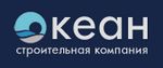 Океан